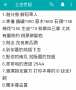 [photo](media:AgADBQAD8acxG8CKOFW5WWPYky1u3tNn0zIABEjaGnI9hJdDTVgAAgI@telegram)