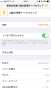 [photo](media:AgADBQAD8acxGyQKUFQpnd3xcs6Nfnix0zIABOjx2LS7s9mP6IoDAAEC@telegram)