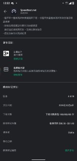 [photo](media:AgADBQAD8agxG0TPwFcB9xBsc2Esr-O_JTMABAEAAwIAA20AA8sFAQABFgQ@telegram)