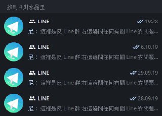 [photo](media:AgADBQAD8akxG4W12FWP8q8Zu9F5_JeGAjMABAEAAwIAA20AA7KGBAABFgQ@telegram)