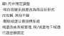 [photo](media:AgADBQAD8qcxG0imCVaunjqVzY2XiE1n0zIABBG6tLv3jq_WJ_YAAgI@telegram)
