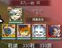 [photo](media:AgADBQAD8qcxG207mFTzUAIbtbN8IIEazDIABESsW8EGCJAeOh8EAAEC@telegram)