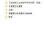 [photo](media:AgADBQAD8qcxG3YL-VR0subM06Sqtg8QzDIABLeoKcNhvqx-3-QBAAEC@telegram)