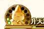 [photo](media:AgADBQAD8qcxG3hwAVbXpyxkTEHM0n960DIABB70xdUP9Raw0NgCAAEC@telegram)