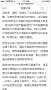 [photo](media:AgADBQAD8qcxG4icqFZbtYiVTrpWeGhDyjIABNno4iMycbcdky4EAAEC@telegram)