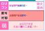 [photo](media:AgADBQAD8qcxG8Y9QVYobh6bJwW5PssoyjIABEi6EW4g4D4TH-MBAAEC@telegram)