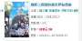 [photo](media:AgADBQAD8qcxG9RbKVfSmHlugHuGNs6_0zIABPprai2nndHlbDkAAgI@telegram)