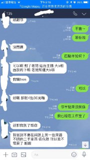 [photo](media:AgADBQAD8qgxG-u0AVaMFDRCobLtcs9z-TIABAEAAwIAA20AAwZ_AQABFgQ@telegram)