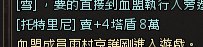 [photo](media:AgADBQAD8qgxG7BcqFaJa_3eCAABVoh1fvkyAAQBAAMCAANtAANoMwIAARYE@telegram)