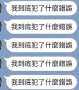 [photo](media:AgADBQAD8qgxGy4FEFVThMoJAAEGEYDWVtsyAAT1cMRY-jmK0IbXBAABAg@telegram)