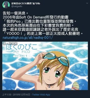 [photo](media:AgADBQAD8qkxG4WH6VcGsz7F3XTEdosYGzMABAEAAwIAA20AA4jFAQABFgQ@telegram)