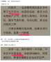 [photo](media:AgADBQAD96cxG-m0AAFWss62HGNNDk8dg9AyAAS83DYrIqZM4_JcAAIC@telegram)