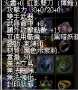 [photo](media:AgADBQAD96cxG207kFT3QdTuVC67KCl40DIABE0hXgYIO3lTQN4BAAEC@telegram)
