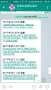 [photo](media:AgADBQAD96cxG29iSVXCQyOjVMpyhh0fzDIABLX15TGsW--WgioCAAEC@telegram)