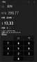 [photo](media:AgADBQAD96cxG5wRGVVKZAtX0yv-pQm80zIABHKz4iAa_uua-fADAAEC@telegram)