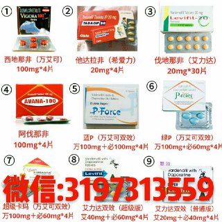 [photo](media:AgADBQAD96gxG8K6eFaQmiqp31-HhyyJAjMABAEAAwIAA20AA0VcAAIWBA@telegram)