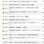 [photo](media:AgADBQAD9KcxG0imAVYahGyxbCeIMYZ50DIABBid0xladD5okOUCAAEC@telegram)