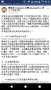 [photo](media:AgADBQAD9KcxG6PH0VSTz12Z0gd61Eq30zIABFp-24Xq9-BGO84DAAEC@telegram)