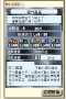 [photo](media:AgADBQAD9KcxGxqmaVQHvvMwrxaMrhEfzDIABDqZjD6nY_fl5vMDAAEC@telegram)
