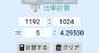 [photo](media:AgADBQAD9KgxG6RnmFToxg3kEUGJajam1jIABL5yFKxctKE4hAABAgABAg@telegram)