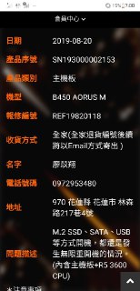 [photo](media:AgADBQAD9KgxG_384VaIh4R_MvCABryLAjMABAEAAwIAA20AA5XUAAIWBA@telegram)