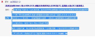 [photo](media:AgADBQAD9KkxG7qJQVWmD4XJVgqCwZwuGzMABAEAAwIAA20AA3YYAwABFgQ@telegram)