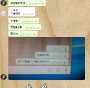 [photo](media:AgADBQAD9acxG4U9GVWI6yc-5wSsFmcVzDIABP8CPy41gwABcFEJAgABAg@telegram)