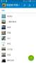 [photo](media:AgADBQAD9acxG_z7YFSaspwpxcNiD7QgzDIABEy2XrWtE_xYrF8BAAEC@telegram)