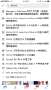 [photo](media:AgADBQAD9agxG08NmVXWg3iLcsTZFv6A-TIABATJgwRaJYprmicBAAEC@telegram)
