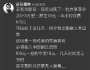[photo](media:AgADBQAD9agxG5rbCFfT_RPmvosM8XsYzDIABLv3ObKzFuhUITcAAgI@telegram)