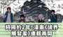 [photo](media:AgADBQAD9agxG7yUIVRcT59huTNssCls2zIABCbAMWM9NKxBP0AEAAEC@telegram)