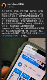 [photo](media:AgADBQAD9agxG_6W-FT8zZUBbAHL9vG1JTMABAEAAwIAA20AA3Q5AgABFgQ@telegram)