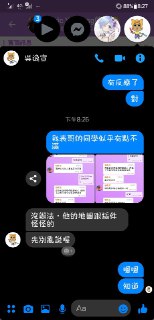 [photo](media:AgADBQAD9akxG7WuoFcZMOmOxcTLMPOx-TIABAEAAwIAA20AA-C3AgABFgQ@telegram)