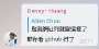 [photo](media:AgADBQAD9qcxG5rbAAFX6CR9Nz4R_uQNEswyAAQjA6Bmawdngi00AAIC@telegram)