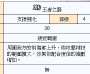 [photo](media:AgADBQAD9qcxG6JK8FdQDxck6g4cSqp90DIABHH2is-U8s-QGHoBAAEC@telegram)