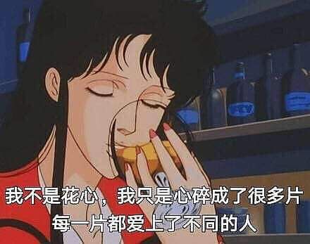 [photo](media:AgADBQAD9qgxG0kCwVQNCx99pOUu5j1y-TIABAEAAwIAA3gAAyG0BAABFgQ@telegram)