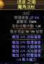 [photo](media:AgADBQAD9qgxG4UvoFRuArYBNBH8pNpM9jIABL-zAs0lzsyjvAMCAAEC@telegram)