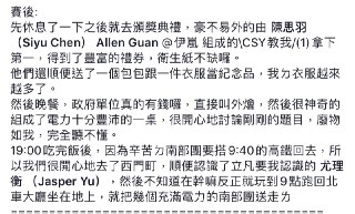 [photo](media:AgADBQAD9qgxG7nUgFYaGHQklGlTZBcyGzMABAEAAwIAA20AA5pBAAIWBA@telegram)