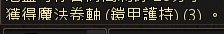 [photo](media:AgADBQAD9qgxG7v5yVZ9jxMYQg9RjGVy-TIABAEAAwIAA20AA-FRAgABFgQ@telegram)
