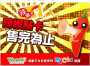 [photo](media:AgADBQAD9qgxG8pK4FfE3ZoDTncnZYln2zIABBS3wi6X2x8jpw4EAAEC@telegram)