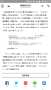 [photo](media:AgADBQADA6gxG0WzAVX2F2Pr-xX0tkhh0zIABFcIJ1e97rwbZTIAAgI@telegram)