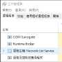 [photo](media:AgADBQADA6gxG5WkcFfwcs7Ot5o9aaFM1TIABEXIQP9Mc5ZKn1AAAgI@telegram)