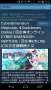 [photo](media:AgADBQADA6gxG886gFVjKaJ4tq5gjms91jIABNoVh_l3tfRem3EBAAEC@telegram)