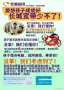 [photo](media:AgADBQADA6gxGwzzuFYRuzRRhf4sfiRZyjIABJyr_GG0CYIeMzUEAAEC@telegram)