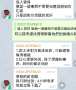 [photo](media:AgADBQADA6gxGyybuVXN27zB4239dlVE1jIABOhPFXEjzEBTuJYBAAEC@telegram)