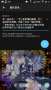 [photo](media:AgADBQADA6gxGzOLIVc4vKHsxjVyp8En1TIABIibwJwmLJ0PRC0AAgI@telegram)