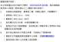 [photo](media:AgADBQADAa4xGyRFigcTYbR1ExjHS8WvvzIABBuay8Q4g6fFsCIAAgI@telegram)
