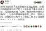 [photo](media:AgADBQADAagxG2C4EVQ23tv0HjFQqfgZzDIABEzmbMO6xEADtMADAAEC@telegram)