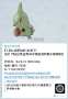 [photo](media:AgADBQADAagxG4As8FaRMkTVZLrTCqYbyjIABCT7YVaxrivfOasCAAEC@telegram)