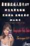 [photo](media:AgADBQADAagxG4uI2VbYufD5J8W5nbM_1jIABPBKZFr6sfC6pU4CAAEC@telegram)